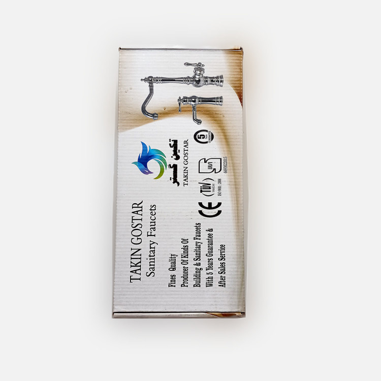 شیر ظرفشویی بامبو طلایی مات