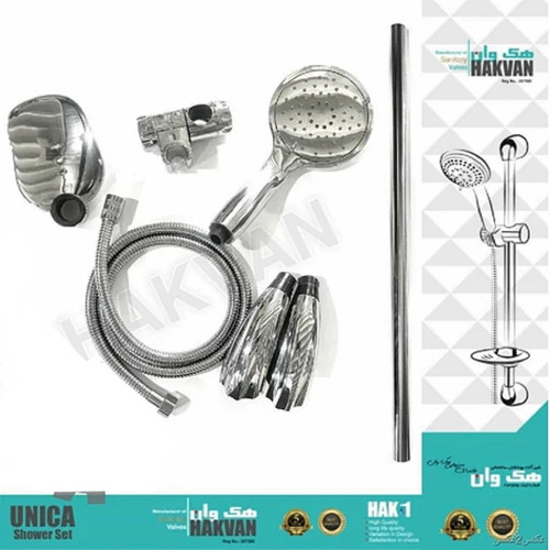 علم دوش هک وان