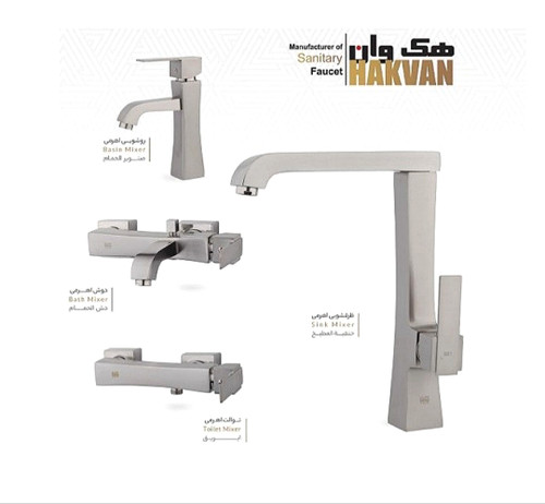 دست کامل شیرآلات کروم مات بریتان هک وان