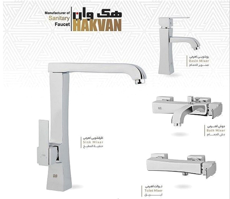 دست کامل شیرآلات کروم براق بریتان هک وان